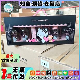 һ�д��l �n��HETRAS�҃���޹��Ȼ�{��������־�����־��ͬ��