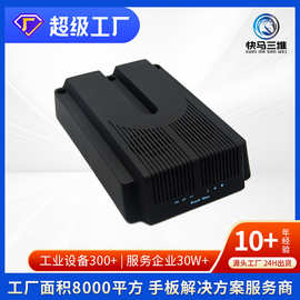 3d打印定制加工服务高精度金属手板 模型高韧性树脂模型摆件
