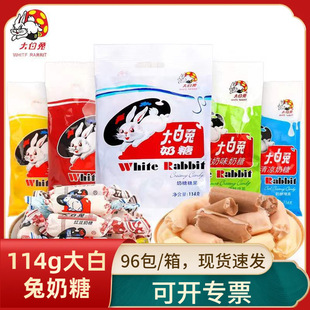 �Ϻ��خa�����@���������114g���b���f��ͯ��ʳϲ�ǻ���ţ��ܛ��