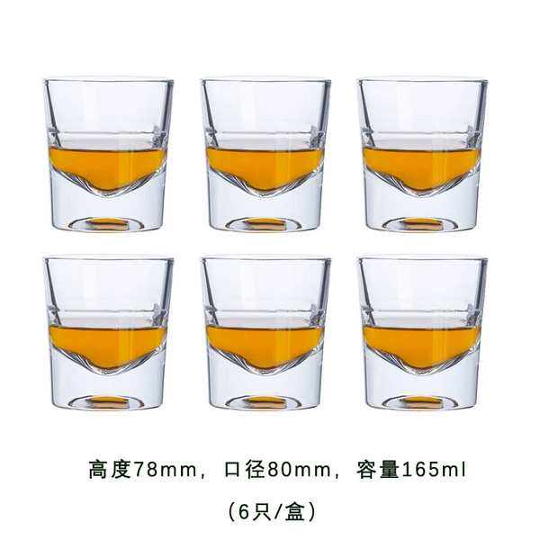 NO: No. 9 165ml double-line beer glass