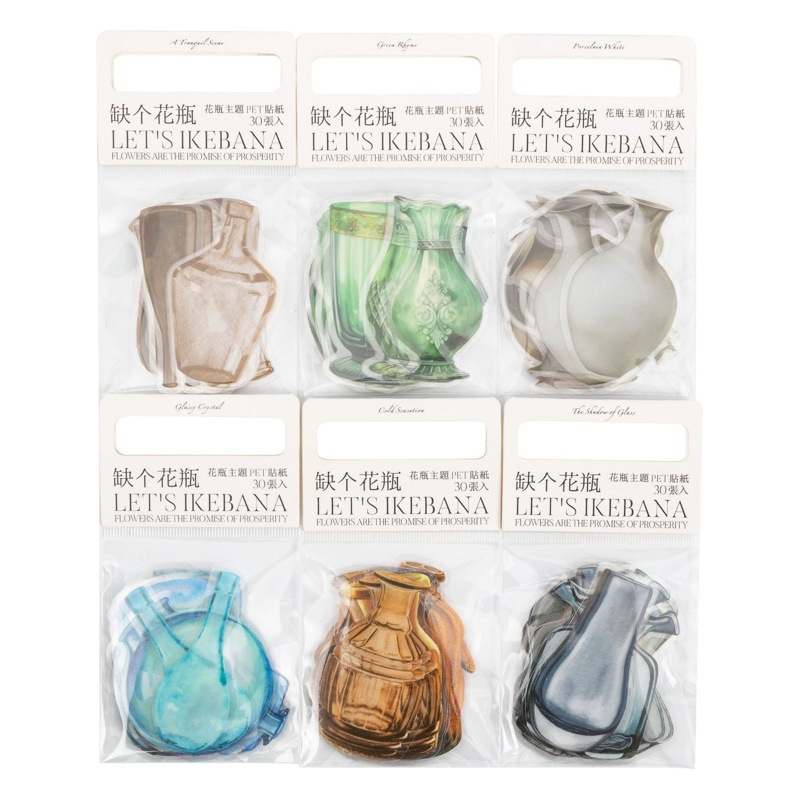 Un hermoso día PET pegatinas falta un jarrón serie botella creativa mano cuenta Collage pegatinas decorativas