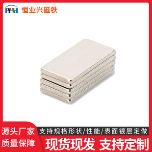 �L���δ��F20*10*3���K�����F���Fʯ���δ��FƬ�F���w�L�l���F