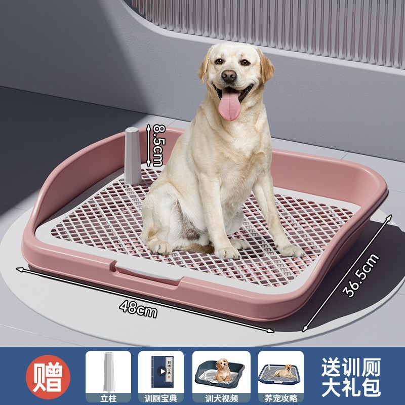 Inodoro Plano para Perros de Plástico PP Antisalpicaduras Lavable para Casa