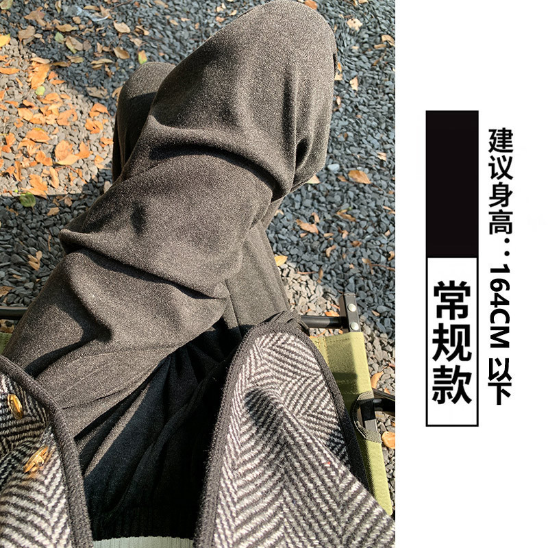 咖色糯米裤女2025秋冬新款高腰垂感直筒宽松慵懒休闲小个子阔腿裤|undefined