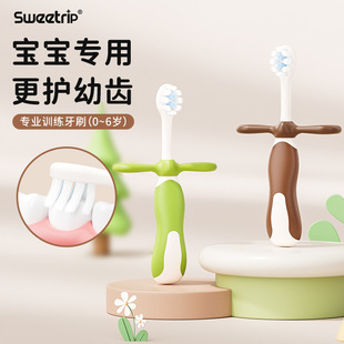 ���l��ͯ��ˢܛë�߼�0-6�q������ˢ�����b�������o�X��ˢ���l