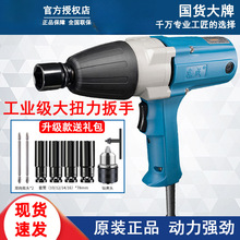 |220V늄ӰP1B-FF-12/16/20/22Lږ|ǲ늰ӹ