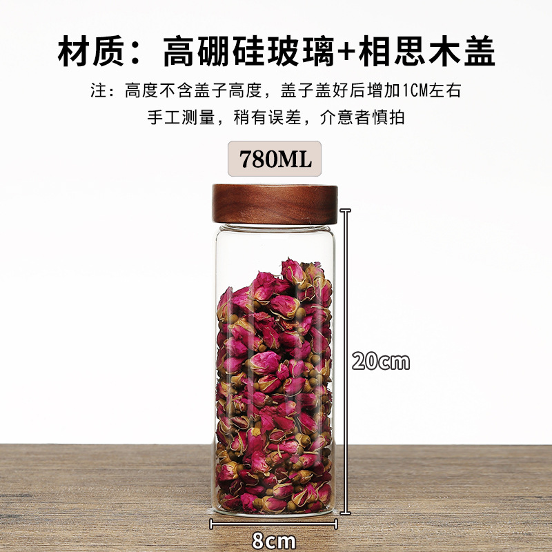 เส้นผ่านศูนย์กลาง 8cm สูง 20 ความจุประมาณ 780ml