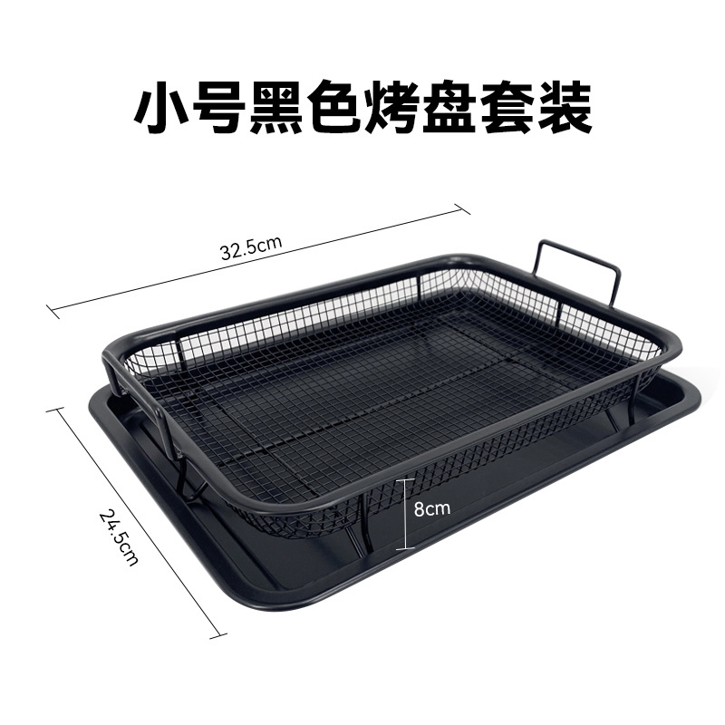 Barbacoa cesta de acero inoxidable bandeja para hornear horno bandeja de hornear freidora de aire accesorios al aire libre barbacoa bandeja traje