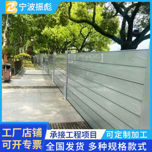 Customized Aluminum Alloy Flood-Proof and Flood-Proof Baffles, Flood-Proof Gates, Stainless Steel Flood-Proof Baffles, Underground Garage Flood-Proof Walls