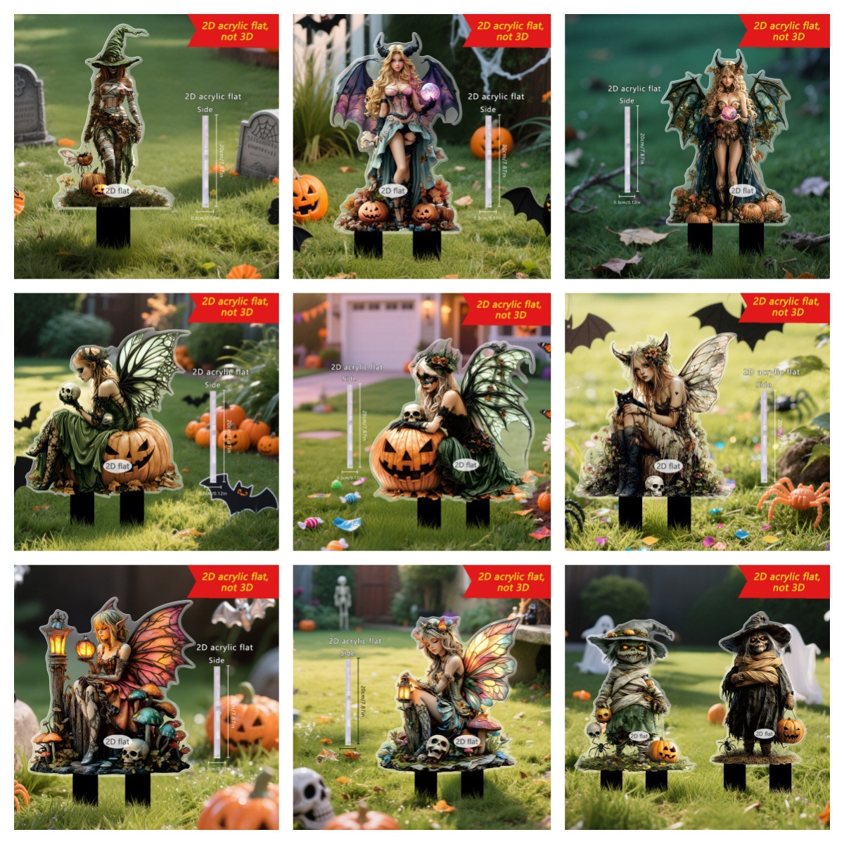 万圣节提灯精灵仙子南瓜灯骷髅头2D亚克力户外装饰地插节日氛围