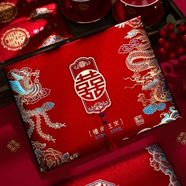 其他婚庆用品;气球;喜字