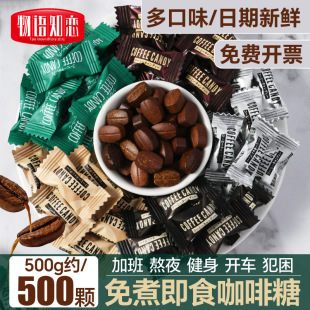 ֪��coffeeCandy5g�ɾ׽������ǽY��ϲ���k����ɢ�b��Ƭ�ǹ����l