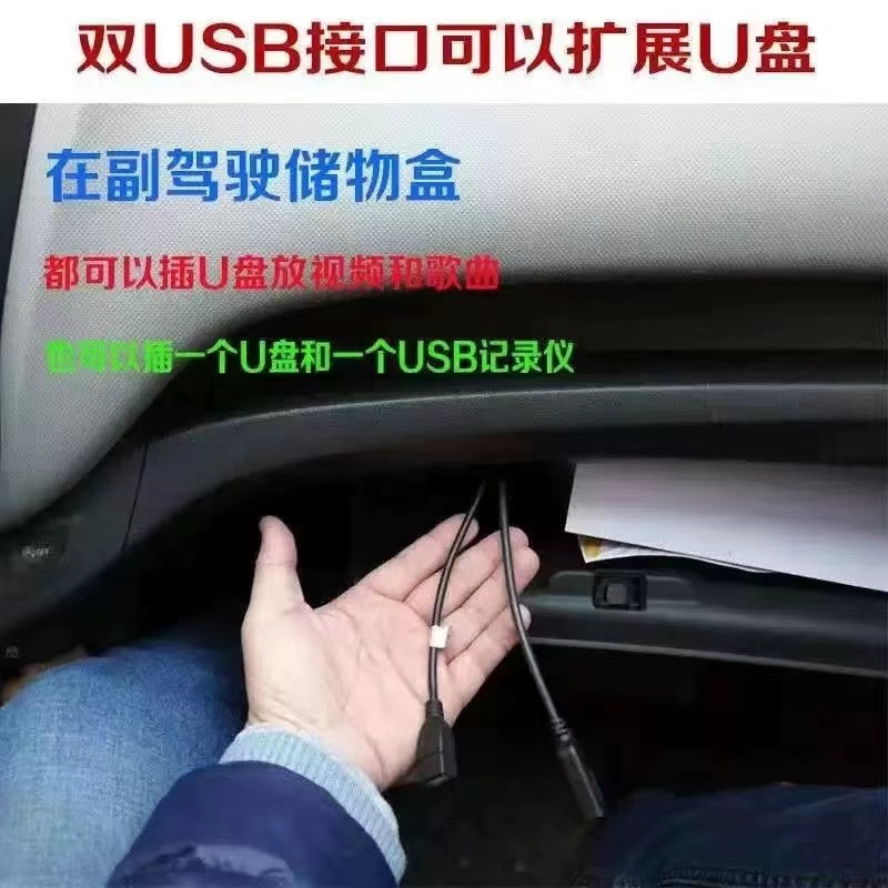 L5U Volkswagen dedicated Lavida intelligent voice Android large screen car navigation reversing image central control display one