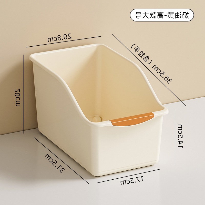 橱柜收纳盒家用厨房缝隙杂物零食调料篮抽屉式塑料杂物分类整理筐|undefined