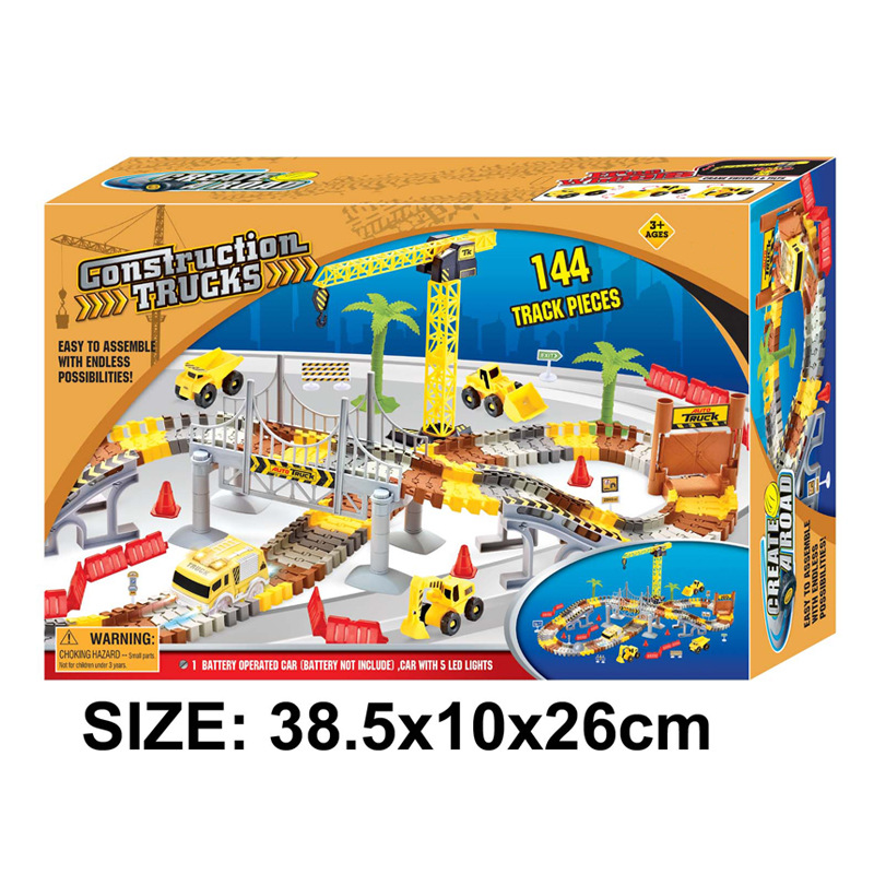 2006 문단 [144 트랙 피스]