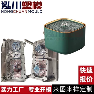 自动双碗喂食器模具 智能宠物猫砂盆喂食器塑料外壳注塑模具定制