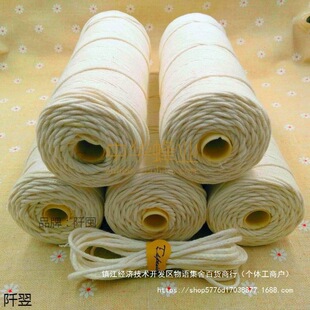 Ϟ�Tо���o��diy�ֹ�16��-160�����ֹ���޹�Y�������͟��󶹷�Ϟ