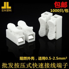 ���]���N1000�o��λ����ʽ�Ӿ�����늾��B�������ٽ��^�Ӿ���CH-2