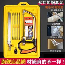 DIY �ֹ��ľ���䓽z�������䏺��� �๦�������ģ��� ���b