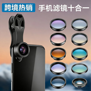�羳�֙C�����R�^��� �~�ۏV��΢���L�������V�R�����Rʮ��һ