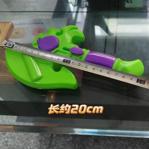 同款3D重力萝卜战斧弹射卡片玩具解压玩具送儿童萝卜刀枪斧头