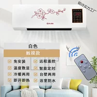 Настенная вентиляторная печь маленькая бытовая ванная комната защитная водонепроницаемая двойное использование горячий воздух вентилятор