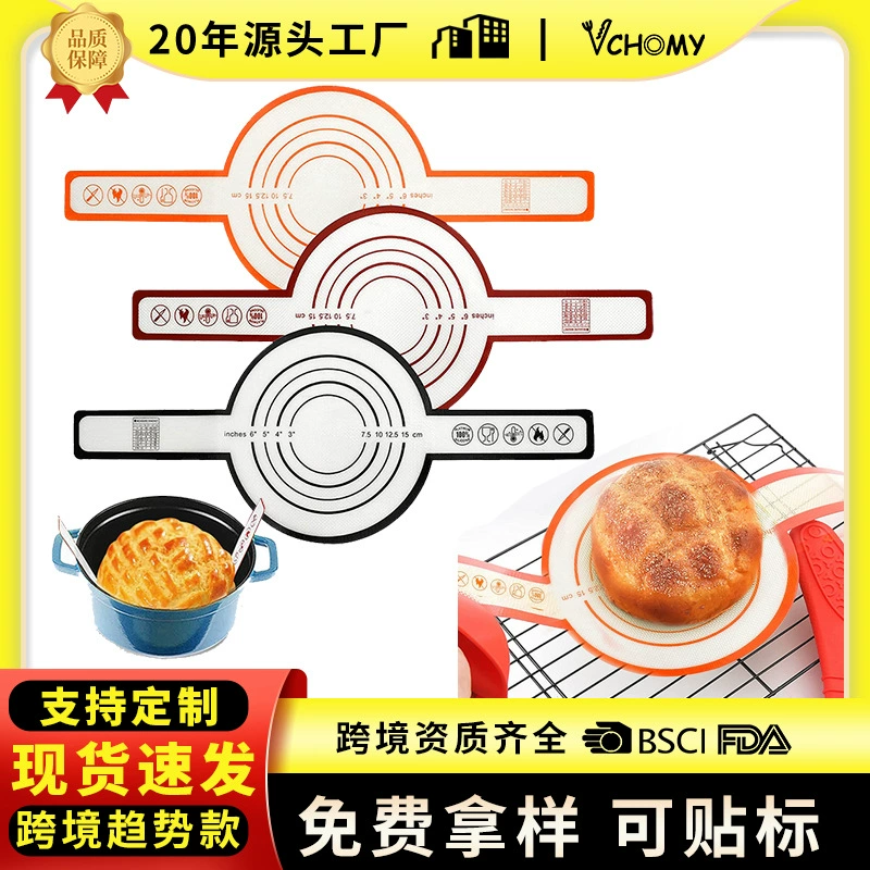 Голландская подушка для выпечки длинная ручка с подкладкой силиконовая подушка для замеса