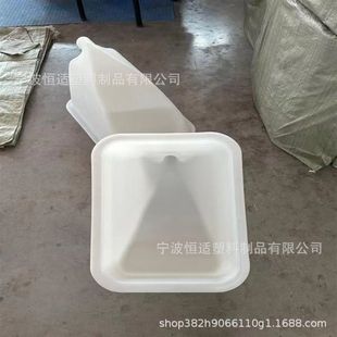 Undertake Custom Rotational Molding Agricultural Machinery Shell Processing Pe Material Plastic Hopper Rotational Molding Plastic Shell Product Processing