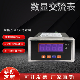 LED�������@����� �߾������ܔ��@����늉�����픵��ֱ�������