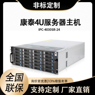 Ktb/��̩4U������24������Ӳ�Pλ��I���惦�C���O�؃������C