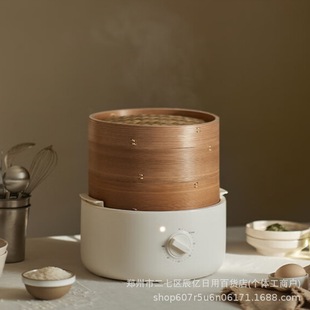 Olayks 0.8L Electric Steamer Two-Layer Bamboo Steamer Heightening Olk-03-02 Kitchen Household Electric Steamer