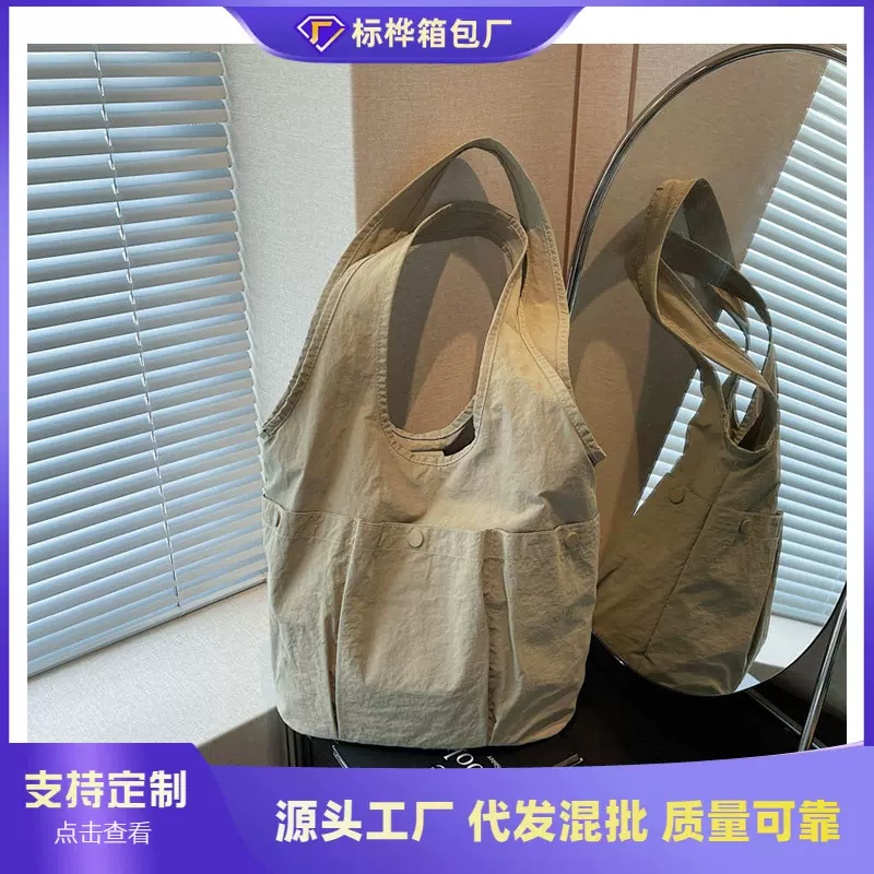 跨境褶皱三口袋单肩包韩系通勤腋下包大容量通勤托特包手提包包女