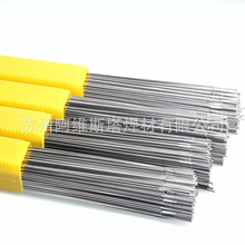 懻Ͻ𺸽z Monel K 500懼懺Ͻ廡zо