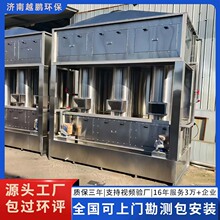 ���I������ϴ�����U��̎�����mÓ�������VOCs�S�Қ�����Ӈ�����