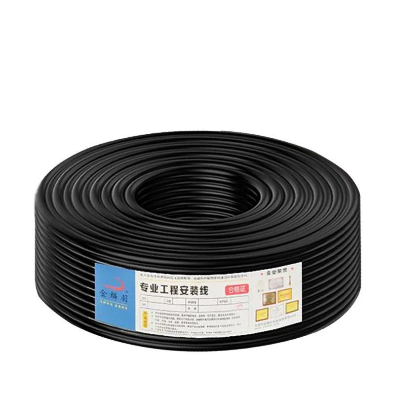Customize the TRVVP high -flexible cable 2 3 4 5 6 8 -core robot cable drag chain shielded wire