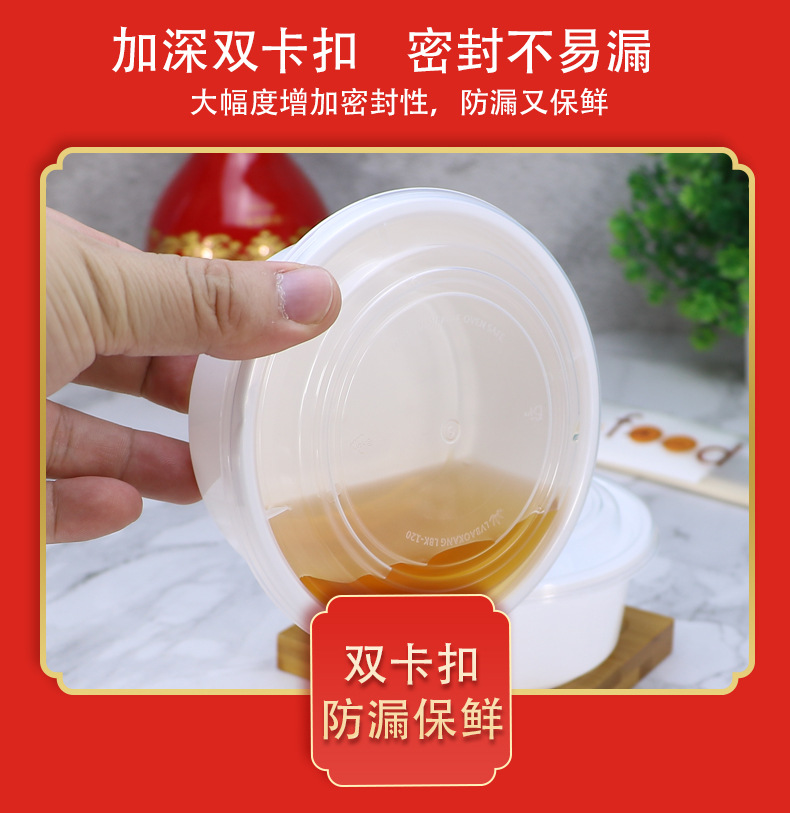 白碗红盖_09.jpg