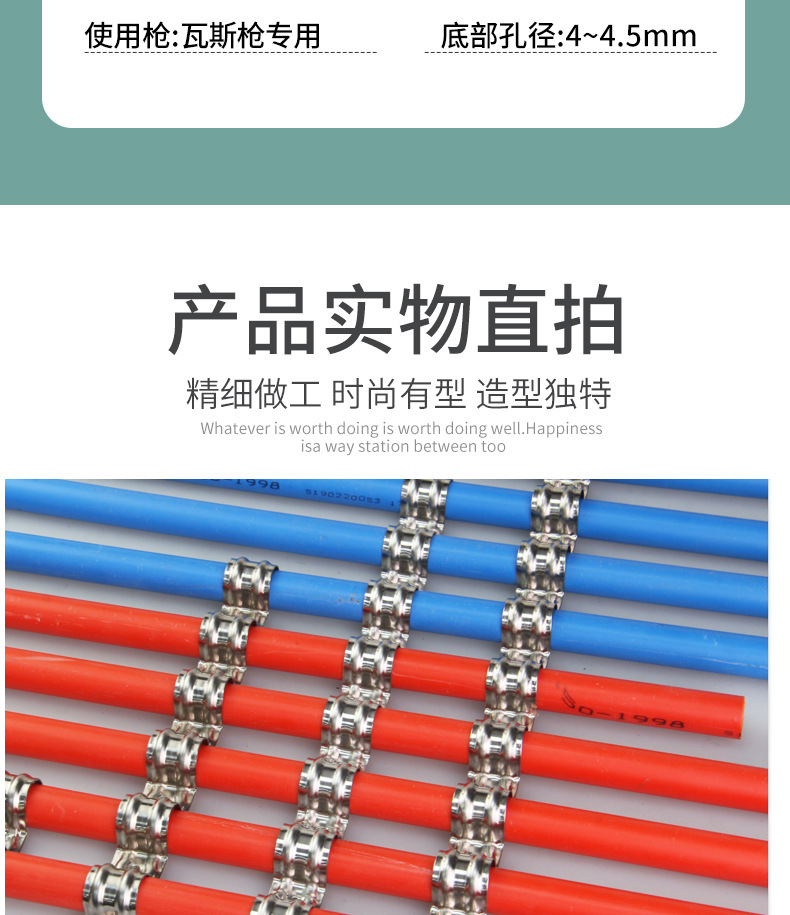 详情_15