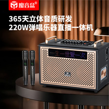 ħ����M9��Ş�߶���һ�w�����{�����䌣�I��220W�������೪��