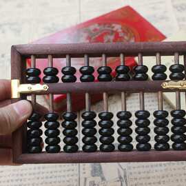 仿古大9档榉木黑珠算盘配龙凤图案木盒复古礼品怀旧算盘经典礼品