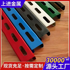 桥架;冷弯型钢;角钢