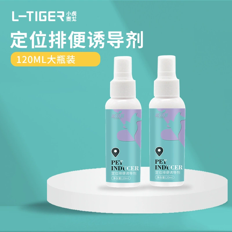 Индуктор дефекации домашних животных собака туалет индуктор стул позиционирование обучение туалет агент 120 мл