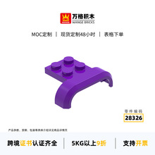 ���羳diyС����������ľ����28326mocƴװ��ɢ��Բ���ֱ߿ƽ�