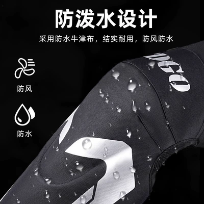 car four seasons windproof anti-fall | Motorcycle Safety Supplies