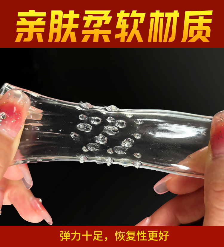 Pleasure Point Glans Sleeve Transparent TPE Wolf Tooth Lock Sperm Ring — detail image 15