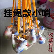 �մ�С�B���ӿ�ͨ�ɐ۹��u��ͯ���ˮ�B���ڹ��[�������׃��@�YƷ