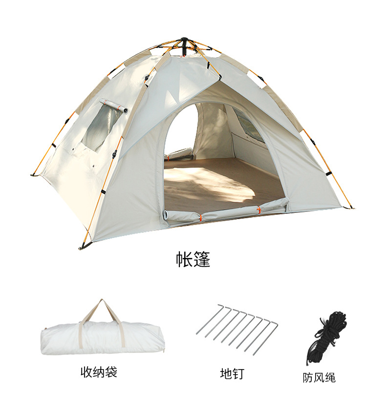 微信图片_20231227151023