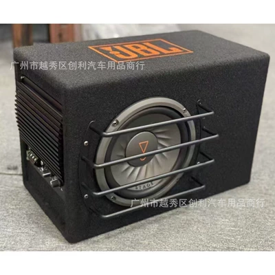 Car speaker/subwoofer — audio 102 active subwoofer - 1024-comes-with-a-large-set-of-cables-8inch-small-mine-82