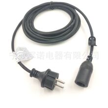 �S�ҹ���16A�WҎ�Դ�� VDE�W�˲��^�Դ��E27�����ˮ���^�Դ��