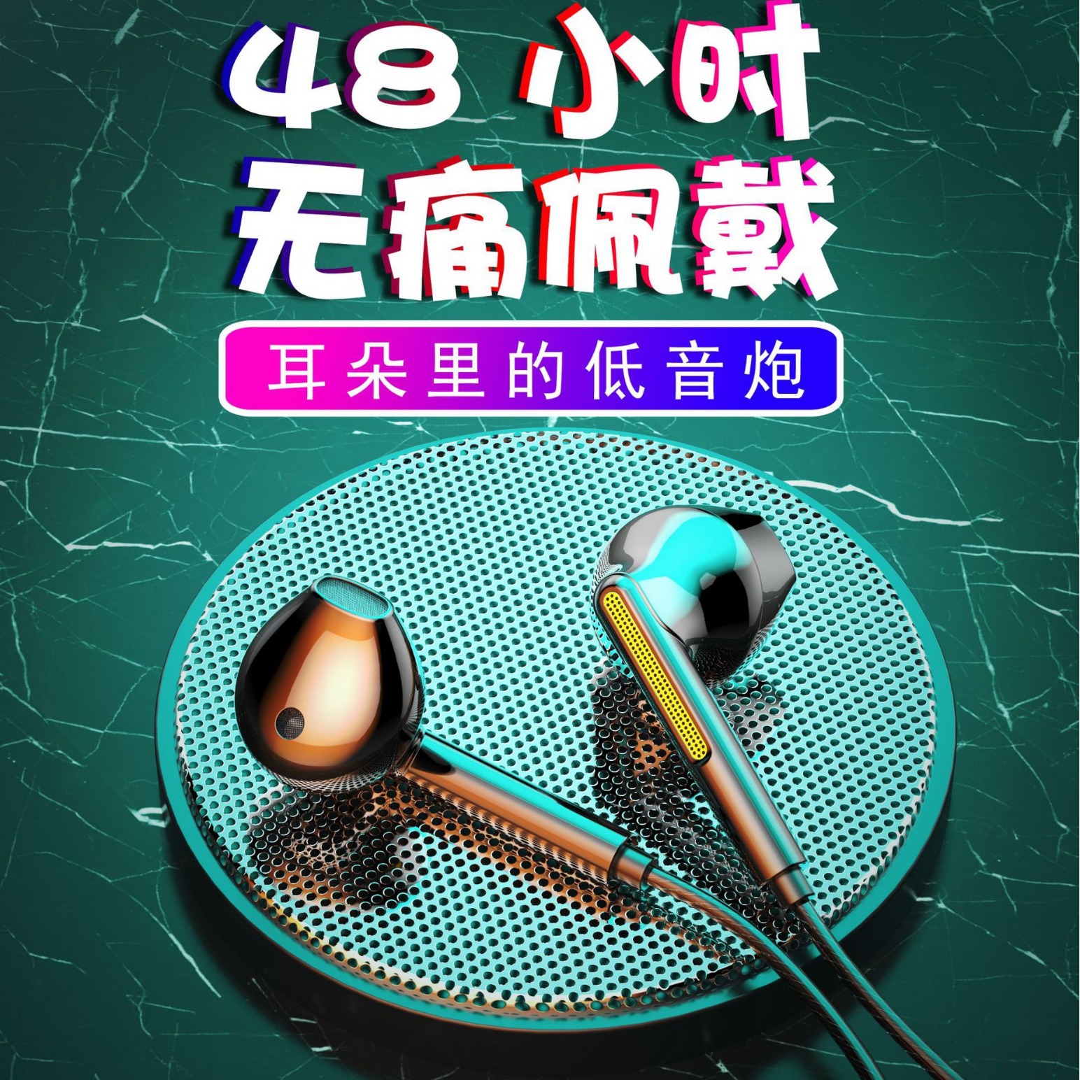 Teléfono móvil controlado por cable 3,5-cabeza auriculares de metal bajo reducción de ruido ordenador auriculares con cable en la oreja juego de karaoke auriculares