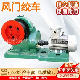 矿山施工设备;矿业输送设备;矿用提升设备